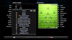 Argentina vs italy.1982.diego maradona was manhandled by the italian defence. Pes 2012 Demo Real Madrid Player Stats 720p Hd Youtube