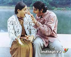 Allu arjun wallpapers ram image dj movie power star hd movies download indian star cute dhruva movie movies prabhas pics pictures ram image ram photos most stylish men power star. Raam Photos Tamil Movies Photos Images Gallery Stills Clips Indiaglitz Com