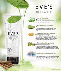 A spritz or two is enough to. Eve S Aloe Cactus Soothing Moisturizing Gel Thailand Best Selling Products Online Shopping Worldwide Shipping