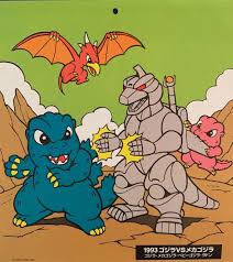 Godzilla 1996 Konica Wall Calendar 1993 Godzilla Vs Mechagodzilla 2 Godzilla Funny Kaiju Monsters Japanese Monster