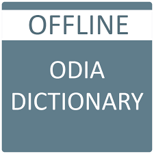 7 rows · oct 04, 2018 · english to odia dictionary apk. Free English To Odia Dictionary Apk Com Saa Englishtoodia Safemodapk App
