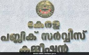 Decision on lockdown extension only after may 16, says health minister k k shailaja ventilator admissions in kerala double in 10 days it's big, and it's bold. Lockdown Extension Kerala Psc Postpones Recruitment Exams In View Of Corona Outbreak