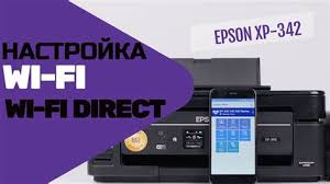 Treiber drucker herunterladen und installieren für windows 10, windows 8.1, windows 8, windows 7 und mac. Druckertreiber Epson Xp 342 Kupit Epson Expression Home Xp 342 Cena Otzyvy Treiber Drucker Herunterladen Und Installieren Fur Windows 10 Windows 8 1 Windows 8 Windows 7 Und Mac