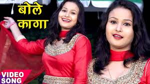 Pinky Soni NEW लोकगीत