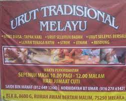 Urut batin melayu untuk lelaki. Kaknor Urut Melaka Home Facebook