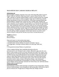 Emails have always been thought as a means for casual communications. Doc Masa Depan Dan Cabaran Bahasa Melayu Unitkoko Skbp Academia Edu