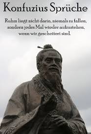 Konfuzius Spruch Nummer 33 Gutscheinspruch De