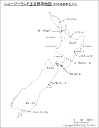 Provides directions, interactive maps, and satellite/aerial imagery of many countries. ãƒ‹ãƒ¥ãƒ¼ã‚¸ãƒ¼ãƒ©ãƒ³ãƒ‰ä¸»è¦éƒ½å¸‚åœ°å›³ æ—¥æœ¬èªžéƒ½å¸‚åå…¥ã‚Š æ—…è¡Œã®ã¨ã‚‚ Zentech