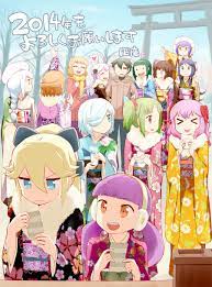 Kanojo ga flag o oraretara pv. Kanojo Ga Flag Wo Oraretara Awesome Anime Anime Japanese Light