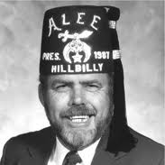 William Harrell Obituary (2006)