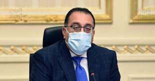 وقال الببلاوي في خطاب أذاعه التلفزيون الحكومي اليوم. Ø±Ø¦ÙŠØ³ Ø§Ù„ÙˆØ²Ø±Ø§Ø¡ ÙŠØ±Ø£Ø³ Ø§Ø¬ØªÙ…Ø§Ø¹ Ø§Ù„Ù„Ø¬Ù†Ø© Ø§Ù„Ø¹Ù„ÙŠØ§ Ù„ØªÙ‚Ù†ÙŠÙ† Ø£ÙˆØ¶Ø§Ø¹ Ø§Ù„ÙƒÙ†Ø§Ø¦Ø³ Ø§Ù„ÙŠÙˆÙ… Ø§Ù„Ø³Ø§Ø¨Ø¹
