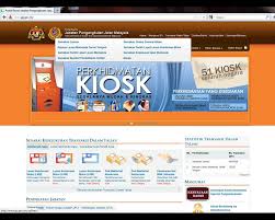 Lesen memandu percubaan (pdl) melebihi 1 tahun. Rayuan Lesen Memandu Jabatan Pengangkutan Jalan Malaysia Facebook