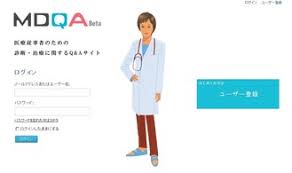 We did not find results for: å–€ç—°ã®æŠ—é…¸èŒå¡—æŠ¹ãŒé™½æ€§ã®å ´åˆ ã©ã®æ™‚ç‚¹ã§çµæ ¸ç—…æ£Ÿã‚'æœ‰ã™ã‚‹ç—…é™¢ã«ç›¸è«‡ã™ã¹ãã‹ å'¼å¸å™¨å†…ç§'åŒ»