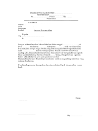 Bersama surat ini bermaksud mengajukan permohonan izin untuk tidak masuk kerja selama 3 hari, mulai hari ini sampai tanggal 23 januari 2020 karena sakit. Contoh Surat Laporan Bencana Alam Banjir Nusagates