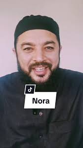 #Nora #Nura #Nurah #Muslimnames request my dictionary of #islamic #names  @☑️Samih Jad
