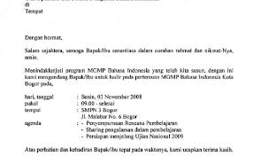 Memerhatikan bentuk surat dan penulisan bagian bagiannya. Contoh Undangan Untuk Kepala Dinas Contoh Isi Undangan Cute766