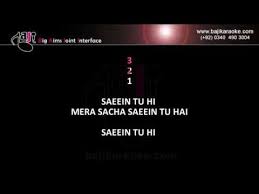 Saeen Tu Hi Mera Sacha Video Karaoke Lyrics Junoon Band Bajikaraoke Youtube Tu chharheri dhoop hai tu karaari shaam dil kahe barbad hoja leke tera naam (x2). saeen tu hi mera sacha video karaoke