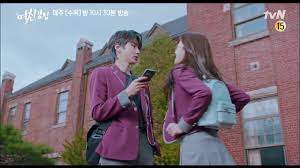 True Beauty Episode 6 Preview Youtube