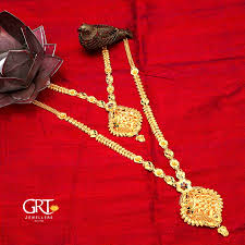 Grt is one of the indias foremost jewellery store having an exquisite collection of jewellery in gold, diamond, platinum and silver created by the finest artisans of india. Grt Jewellers Versatile Gold Jewellery That You Can Adorn On Any Occasion Necklace Set Total Weight 74 Gms Approximate Price Rs 3 12 000 Available In All Grtjewellers Showroom Http Www Grtjewels Com Store Locator Grtjewellers Gold