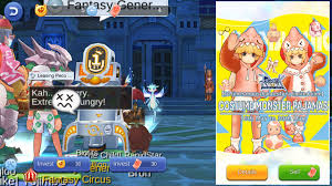 Ragnarok m eternal love 2.0 is about to start the new crossover event in. Costume Monster Pajamas Gulapa Dance Ragnarok M Eternal Love Gamingph Com
