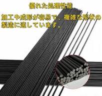 Amazon.co.jp: バネ材 針金 太い 硬線 ばね線 55crsi 高弾性 耐 ...