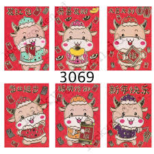 Paket Isi 36 Lembar Angpau Imlek 2021 Shio Kerbau Murah 3069 Shopee Indonesia