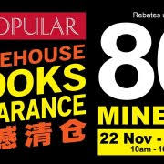 See more ideas about malaysia, agnes, fair. Pc Fair Ict Expo Pameran Informasi Maklumat Eamo My