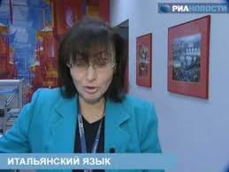 Новости дня в ленте сайта мк.ru: Vsemirnyj Den Privetstvij Zdravstvujte Na Raznyh Yazykah Video Lenta Novostej Ria Novosti Youtube