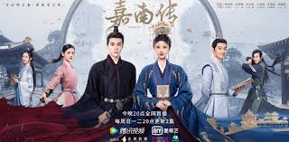 嘉南传》首播破亿，杨幂同款造型，被鞠婧祎碾压，现被爆抄袭！ - 八卦- 青春娱乐网