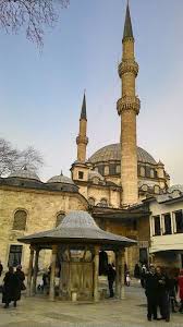 Eyup Sultan Camii Camii Camiler Istanbul