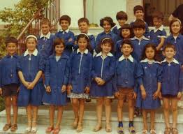 Κυριακή 6 ιουνίου 2021 aνατολή ήλιου: San Shmera 6 Febroyarioy San Shmera Gr