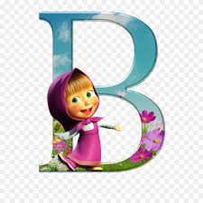 Escolha entre imagens masha, los angeles, illustrator png hd, armazene e faça o download como png. Alphabet In Bear Masha And The Bear Clipart Stunning Free Transparent Png Clipart Images Free Download