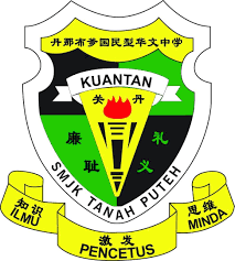 Sinar pagi smk tanah putih, kuantan. Hnfnig6mugxgmm