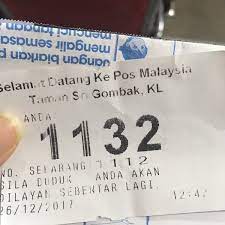 Pejabat kecil kutipan hasil mps cawangan sri gombak. Pos Malaysia Post Office In Gombak