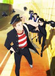 Эндрю лав, аюму мурасэ, рёхэй кимура и др. Sakamichi No Apollon Kids On The Slope Anime Anidb