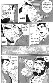 Manga Porn Comic image #229649 