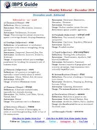 Maybe you would like to learn more about one of these? Combinepdf Pdf Adjective Gambling