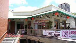 Diane S Day Spa Hair Nails Massage Beauty Maunakea Market Chinatown Honolulu Hawaii Youtube