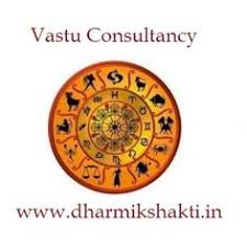 Online Vastu Shastra Consultant Vaastu Shastra Consultancy Http Www Dharmikshakti In Vastuconsultancy Vedic Astrology Astrology