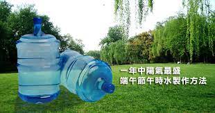 The dragon boat festival is a traditional holiday which occurs on the 5th day of the 5th month of the traditional chinese calendar. æ•™æ‚¨ç«¯åˆç¯€åˆæ™‚æ°´è£½ä½œæ–¹æ³• ç°¡å–®å¿…å­¸ç§˜æ‹› é™½æ˜Žå±±ä¸ƒæ˜Ÿç‡ˆå®˜æ–¹ç¶²ç«™