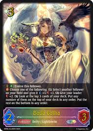 Image result for Catha