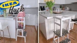 Diy Lernturm Nach Montessori Ikea Hack Oddvar Bekvam In 2020 Lernturm Ikea Lernturm Diy Lernturm