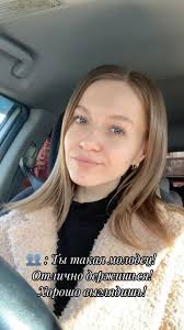 «Ты сильнее сильных, моя ласточка., Ты прекрасней прекраснейших,, Какие бы  испытания не коснулись тебя,, Моя девочка., Ты есть сотни воинов, , За тебя  сражающихся», Книга «365 воинов внутри меня»