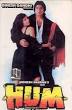 Amitabh Bachchan movies