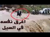 التعلم الذاتي learning  Him self