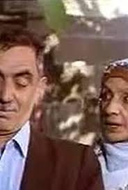 Aydemir akbaş, 5 şubat 1936 aydemir akbaş bir dönem çirkin kral yılmaz güney ile birçok çalışmaya imza atmış, i̇brahim tatlıses'in. Aydemir Akbas Imdb