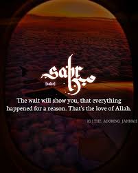 Latest quotes browse our latest quotes. Pin On Islam The Way Of Life