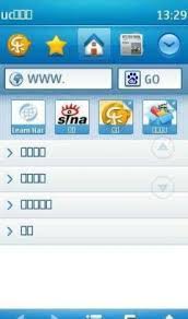 Data saving is one of the browsers most popular features and works to. Uc Browser Java Ware Dedomil Windows 8 1 Uc Browser 1 Java App Dedomil Net Don T Late To Use It Stolack