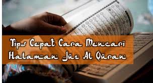 Itulah artikel tentang urutan juz 1 sampai 30 di dalam al quran. Tanda Juz Dalam Alquran Pondok Islami Menebar Berkah Berbagi Manfaat