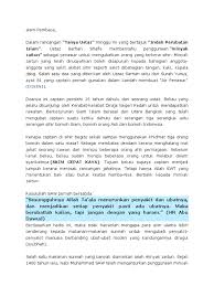 Sakit kepala bisa menyerang siapa pun dan kapan pun. Doa Buat Minyak Zaitun